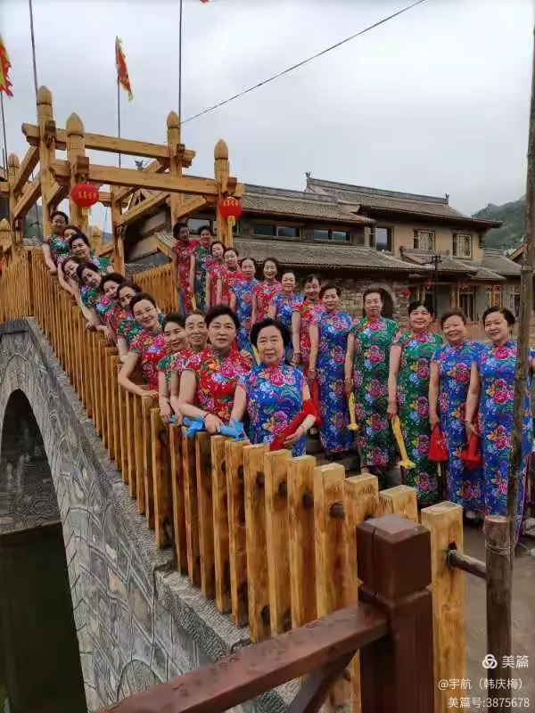 《岢岚旗袍分会成长记》， 2016.7-2020.7